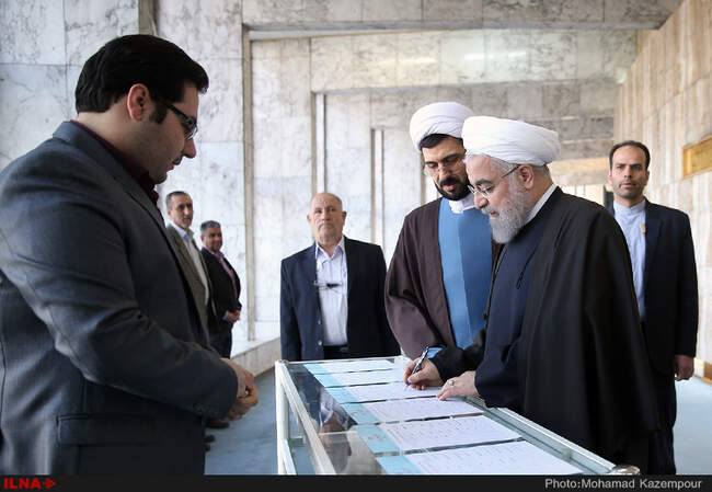 مجلس خبرگان رهبری