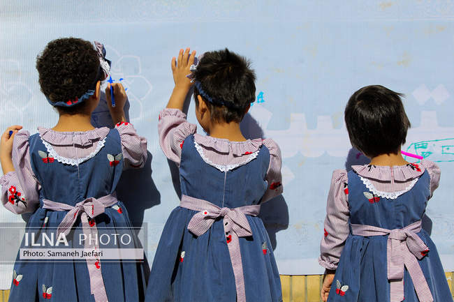 جشن روز جهانی کودک در آسایشگاه شهید بهشتی مشهد