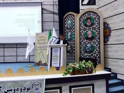 نخبگان در فرهنگ مقاومت و پیشرفت نقش بسزایی در حفظ و تقویت هویت فرهنگی دارند