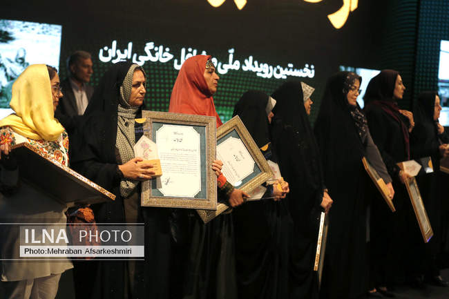 نخستین رویداد مشاغل خانگی در ایران 