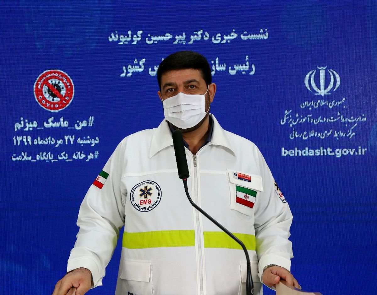 ۴ برابر شدن تماس‌ها با اورژانس در ایام کرونا/ همکارانمان هنوز نتوانستند به مرخصی بروند