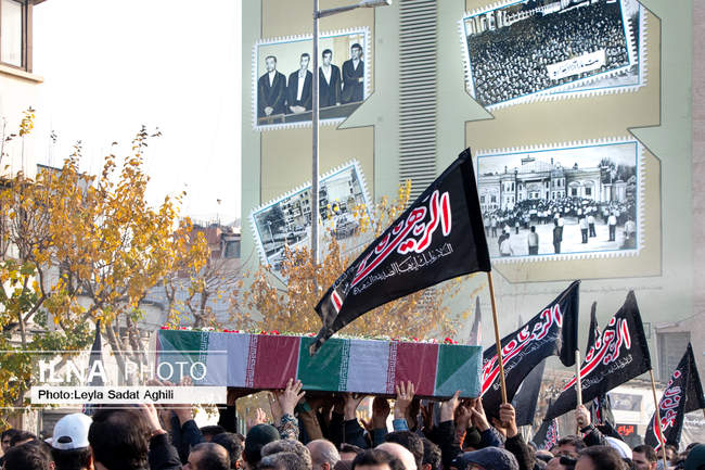 تشییع پیکر شهید گمنام در وزارت فرهنگ و ارشاد اسلامی
