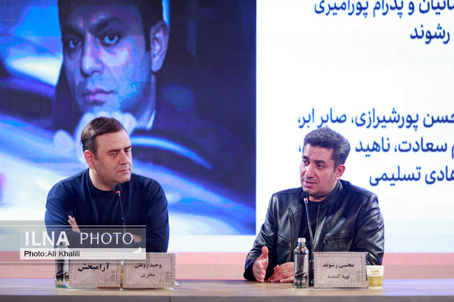  روز نهم چهل‌وچهارمین جشنواره‌ فیلم فجر 