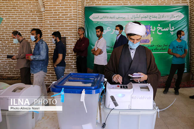 انتخابات 1400 در قزوین/1