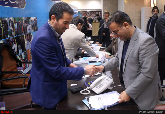 سومین روز ثبت نام داوطلبان مجلس شورای اسلامی و  مجلس خبرگان رهبری - وز