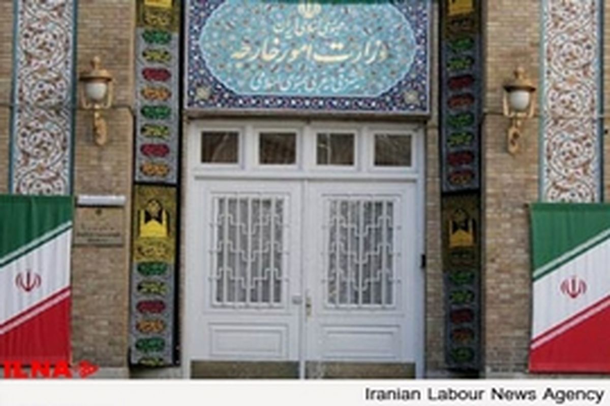 اعلام نارضایتی ایران از اقدامات اخیر آمریکا