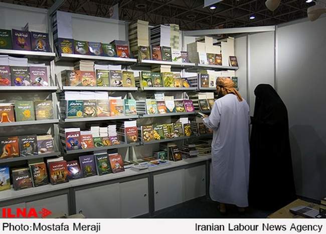 سی و سومین نمایشگاه بین المللی کتاب شارجه