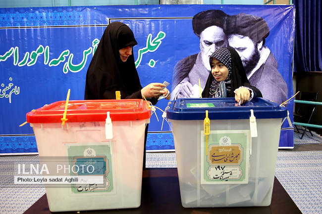  حسینیه جماران / انتخابات ۱۴۰۲ 