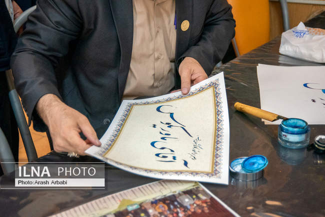 بازدید رئیس موسسه بین الملل کارگران «IWI» از خانه کارگر