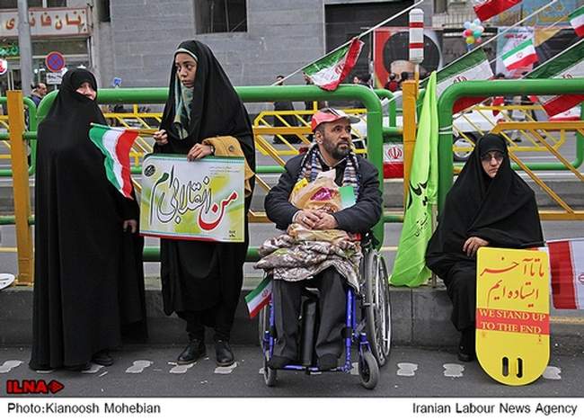 مراسم راهپیمایی یوم الله ۲۲ بهمن در تهران