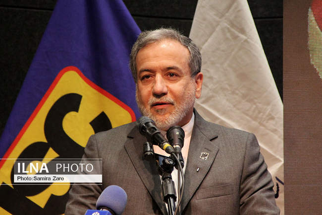 اولین نشست منطقه‌ای دیپلماسی استانی در شیراز آغاز به کار کرد