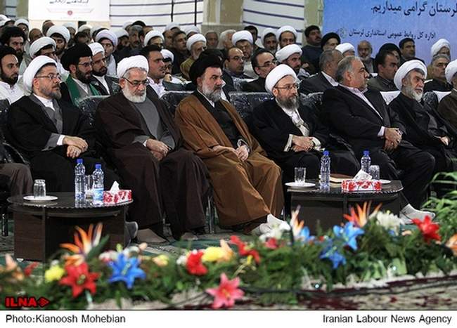 سفر رئیس قوه قضائیه به خرم آباد