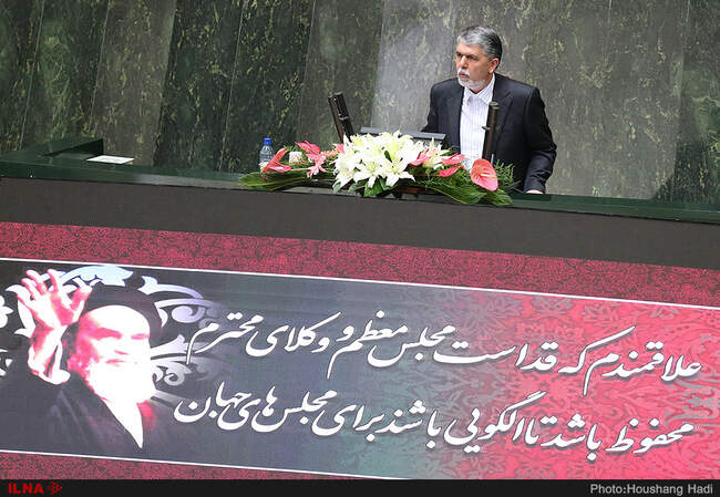 از ترافیک نمایندگان پشت صندلی وزرا تا دلجویی‌های بهارستانی