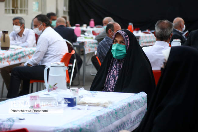 مراسم ضیافت افطار خانه کارگر