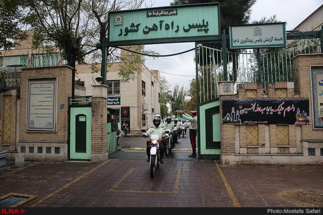 رژه خودرویی پلیس راه آهن 