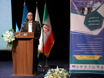 در همه برنامه‌ریزی‌ها باید به ظرفیت‌های بانوان برای توسعه کشور توجه کنیم