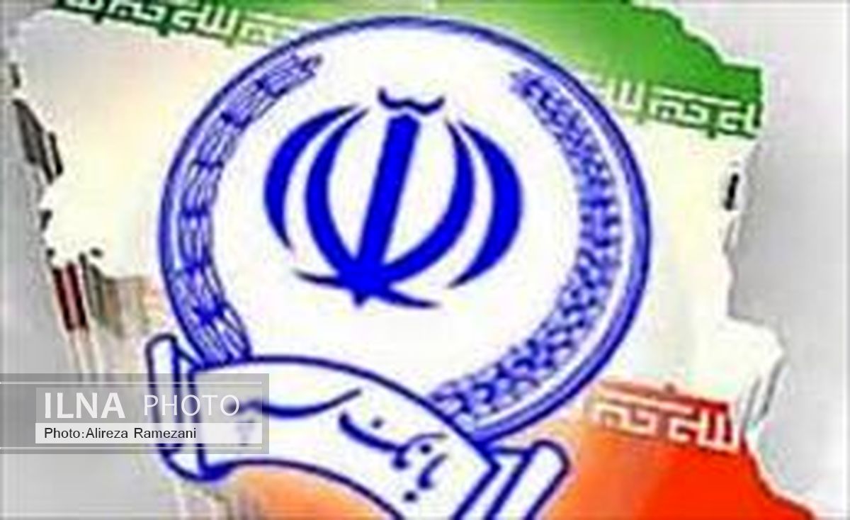 مدیرعامل بانک سپه منصوب شد