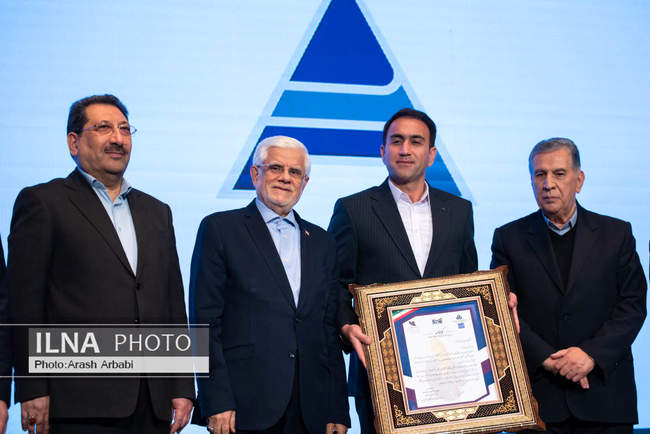 نخستین همایش رتبه‌بندی بنگاه‌های کوچک و متوسط کشور