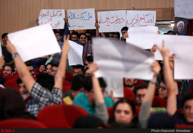 سخنرانی علی مطهری و اعظم طالقانی در دانشگاه امیرکبیر