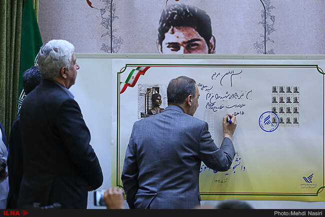 مراسم روز دانشجو در دانشکده فنی مهندسی دانشگاه آزاد تهران غرب