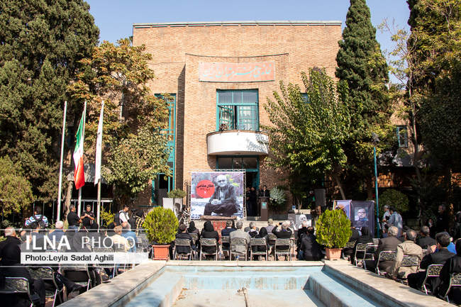 مراسم تشییع پیکر زنده یاد جلال مقامی