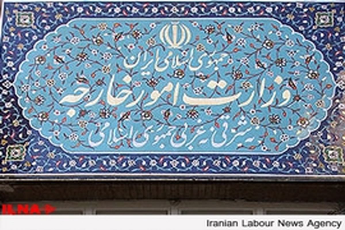 وزارت خارجه شهادت مجاهدان حزب‌الله توسط رژیم صیهونیستی محکوم کرد
