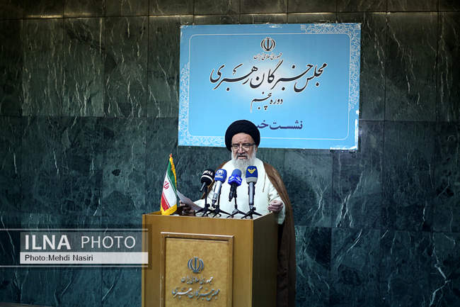 اختتامیه اجلاسیه دوازدهم  از پنجمین دوره مجلس خبرگان رهبری