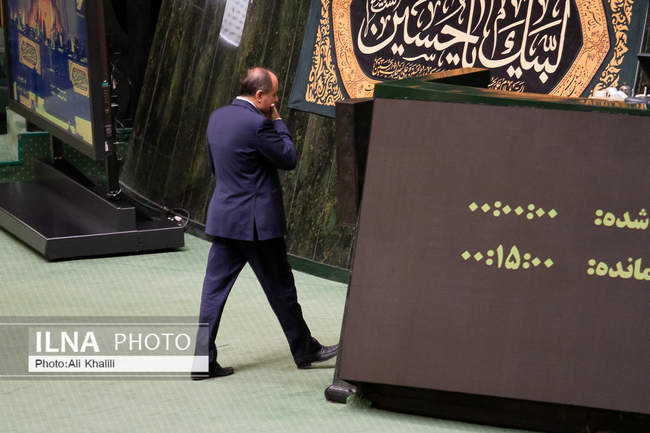 جلسه علنی مجلس شورای اسلامی - ۱۴ مرداد