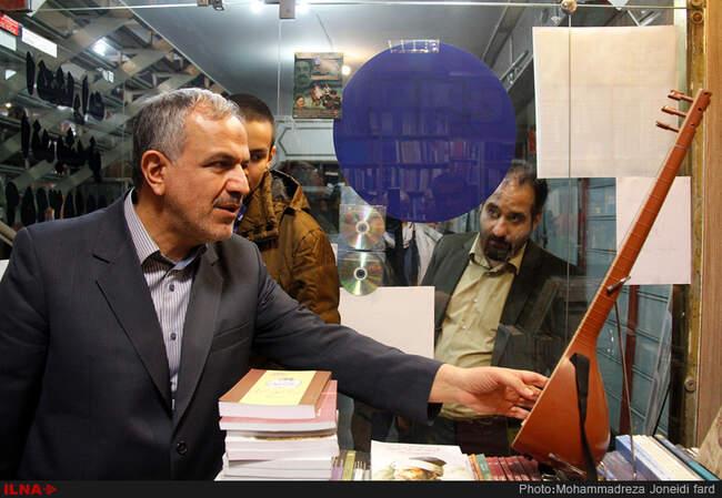 کتاب‌گردی وزیر فرهنگ و ارشاد اسلامی 