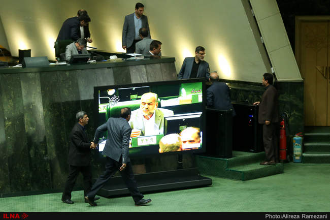 انتخابات هیئت رئیسه مجلس شورای اسلامی 