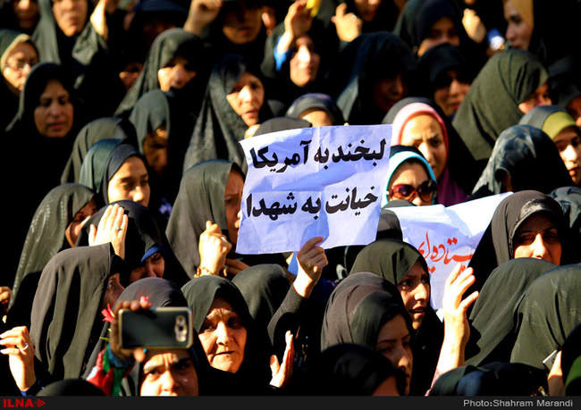 تشییع پیکر پاک 23 شهید دفاع مقدس-اصفهان