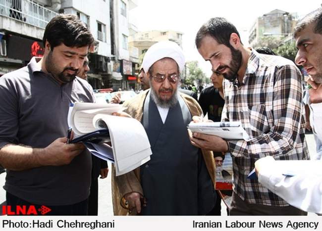 راهپیمایی باشکوه روز جهانی قدس / قم