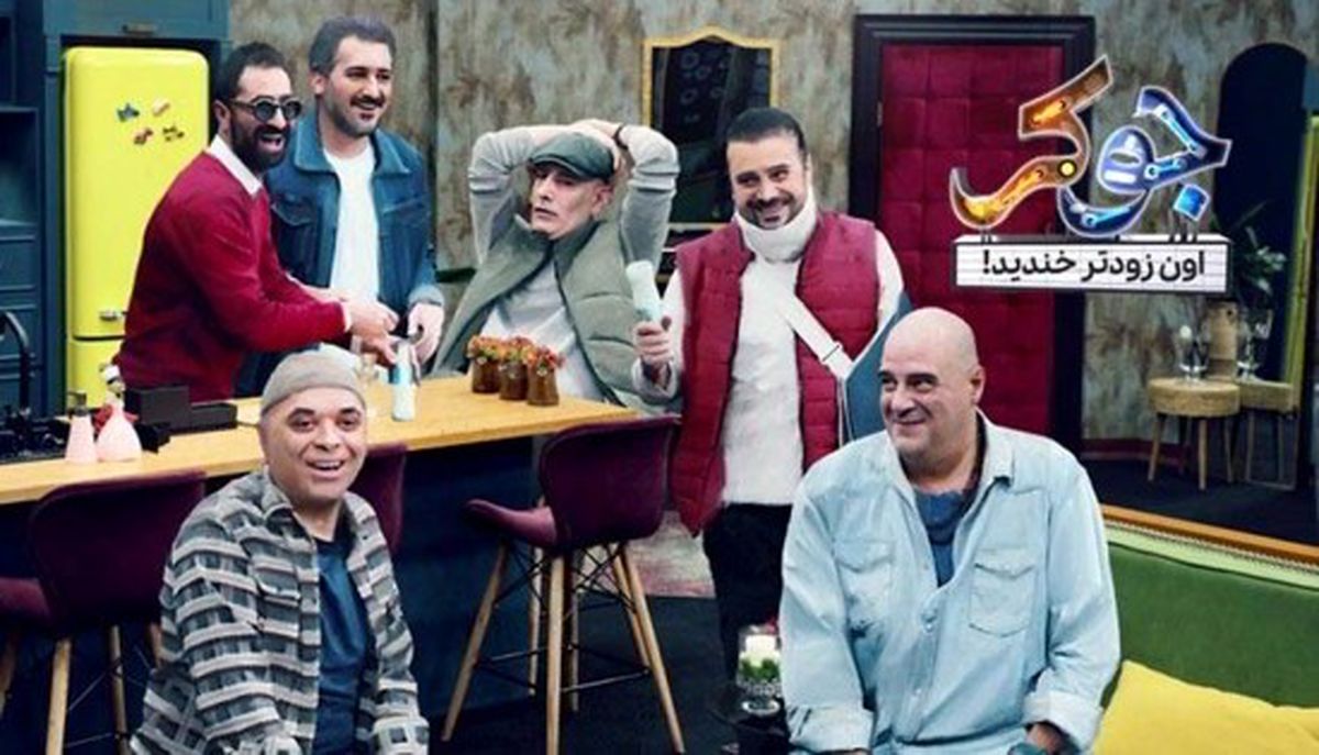 
دانلود جوکر فصل دوم قسمت چهارم 4 و آخر | دانلود قسمت 4 فصل 2 سریال جوکر
