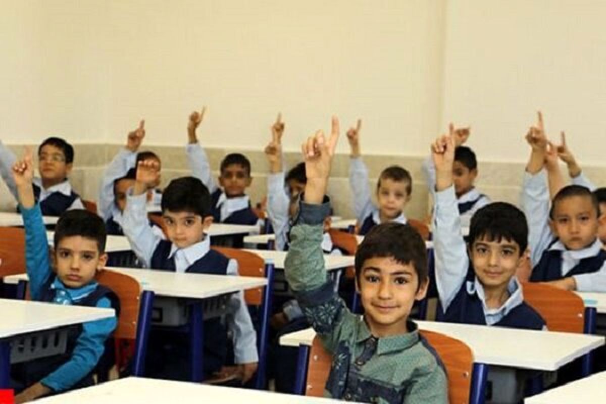 ثبت نام بیش از ۳۴۶ هزار دانش‌آموز در مدارس گیلان