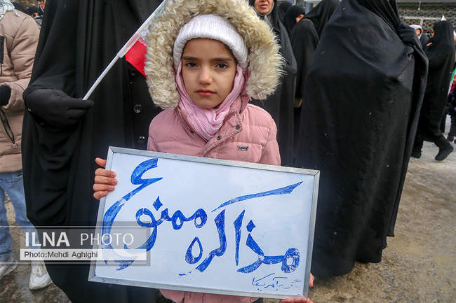 حضورحماسی مردم قوچان در راهپیمایی ۲۲بهمن