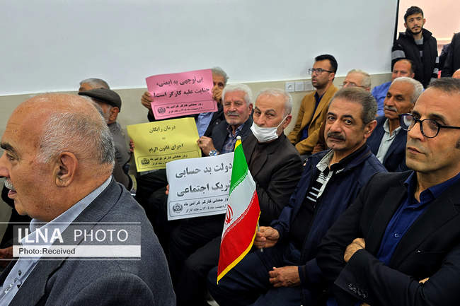 گرامیداشت روز جهانی کارگر در استان مازندران