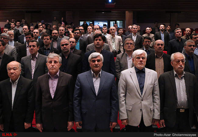 کنگره ملی آموزش عالی ایران