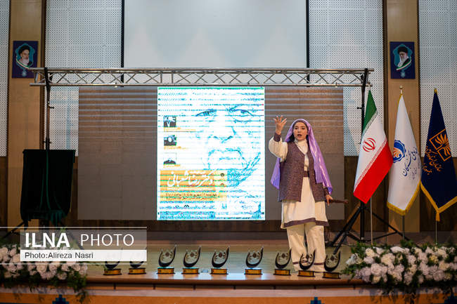 بزرگداشت دکتر «رضا شعبانی» 