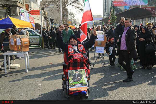 جشن بزرگ سی و نهمین سالگرد پیروزی انقلاب اسلامی / 9
