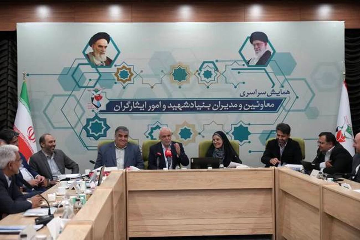 تأکید بر حل مشکلات مسکن ایثارگران با همکاری بنیاد شهید و وزارت راه و شهرسازی
