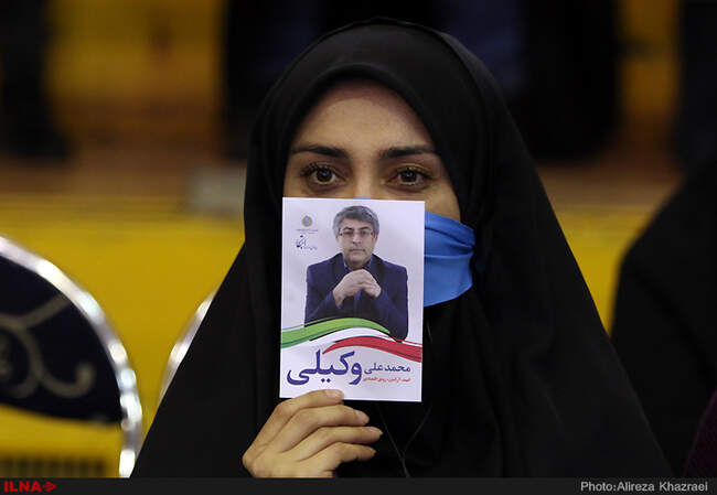گردهمایی فراگیر اصلاح طلبان