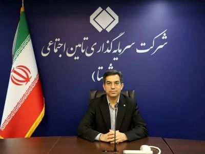 مدیرعامل تاپیکو منصوب شد