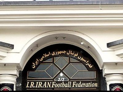 کمیته بدوى متولى بررسى مدارک و روند ثبت نام در انتخابات فدراسیون فوتبال
