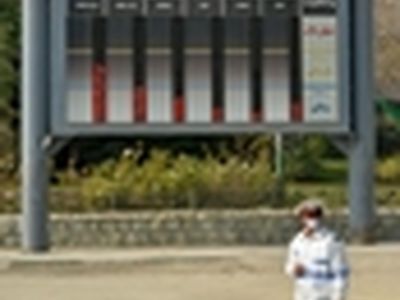 هوای تهران سالم نیست