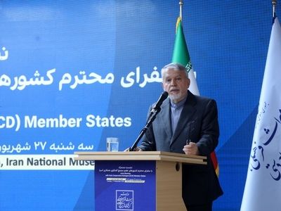مسیر دولت چهاردهم صلح، تعامل و وفاق است