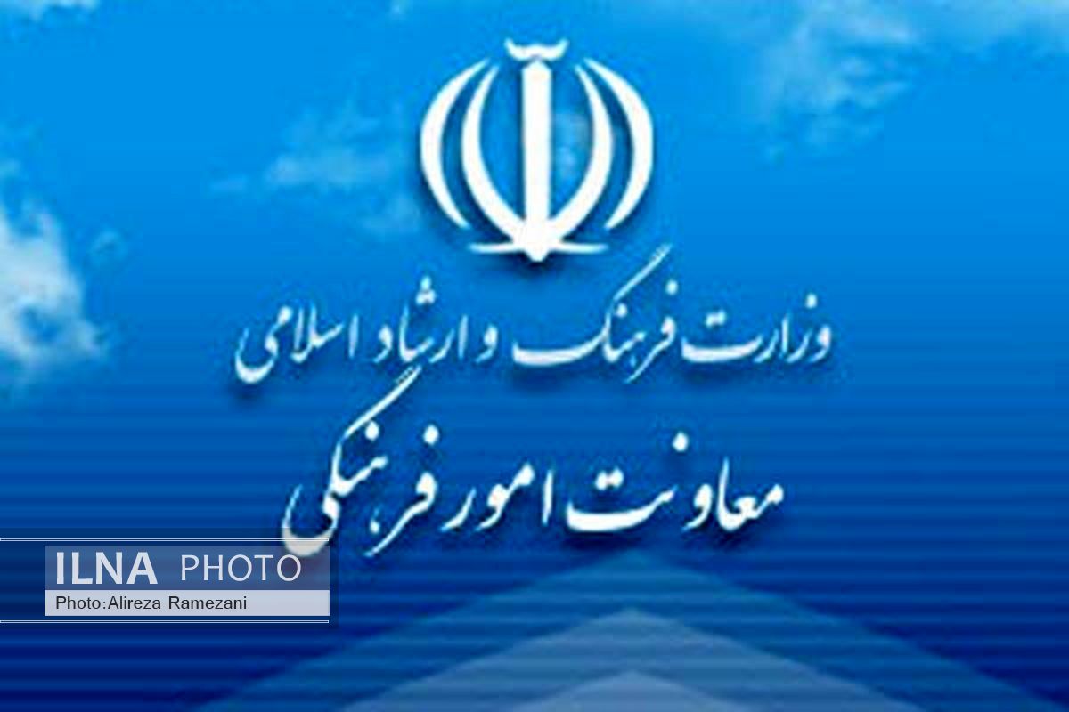 انتشار ١٣٠هزار کتاب و رشد ١٢,٥درصدی/ تفویض اختیار به تشکل‌های نشر