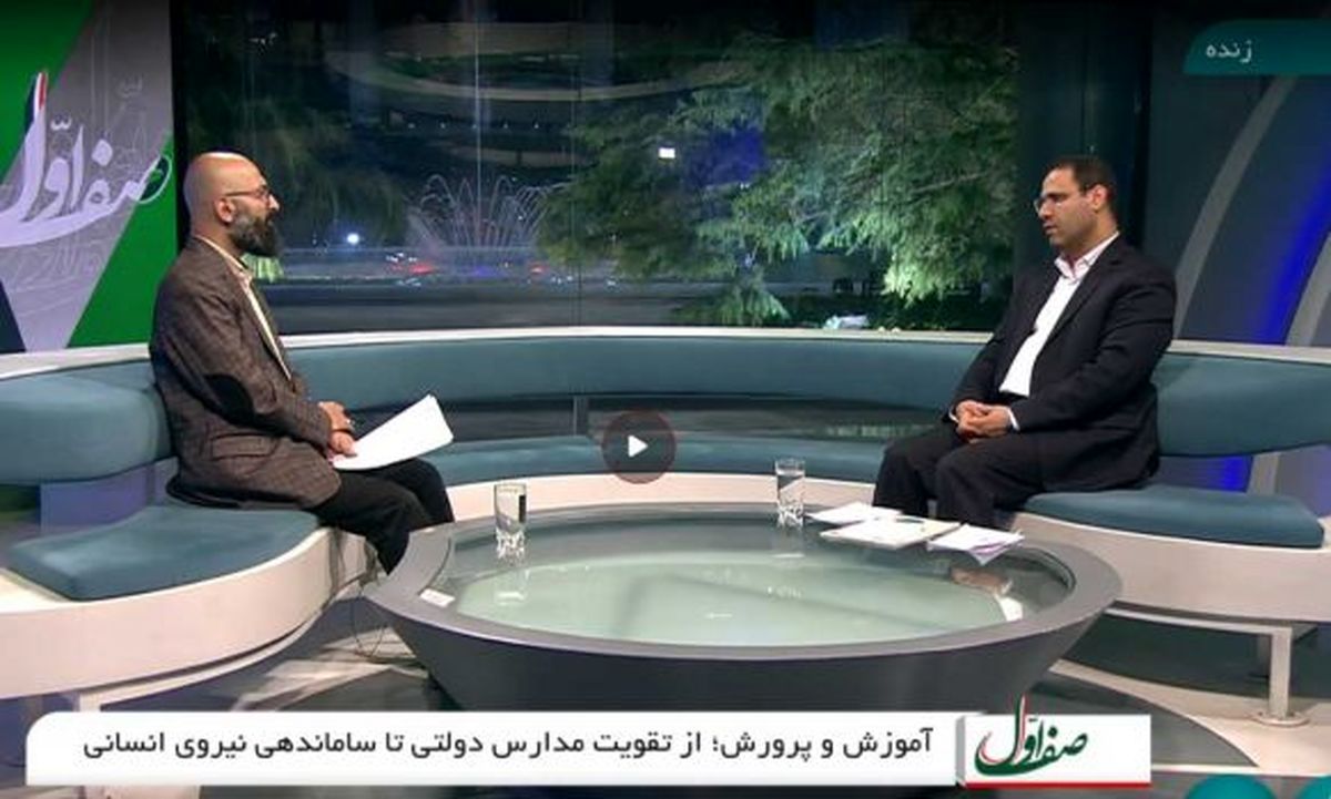 برنامه پیشنهادی وزارت آموزش و پرورش حول ۹ محور ترسیم و به نمایندگان مجلس ارائه شده است