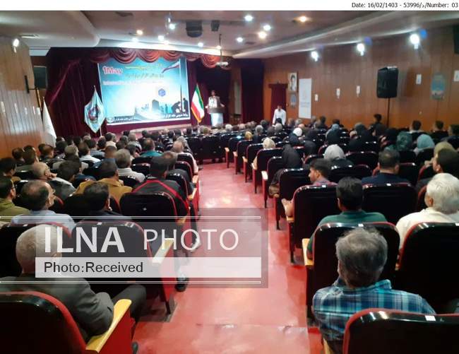 روز کارگر در استانها