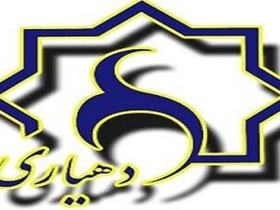 ابلاغ دستورالعمل پرداخت حقوق و مزایای دهیاری‌ها پس از ۱۲ سال