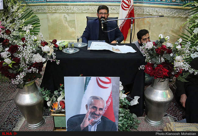 مراسم ترحیم برادر محمود احمدی نژاد